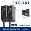 OIMG E3Z-T81A Photoelectric Switch