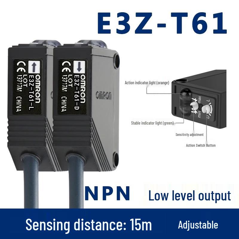 OIMG E3Z-T81A Photoelectric Switch
