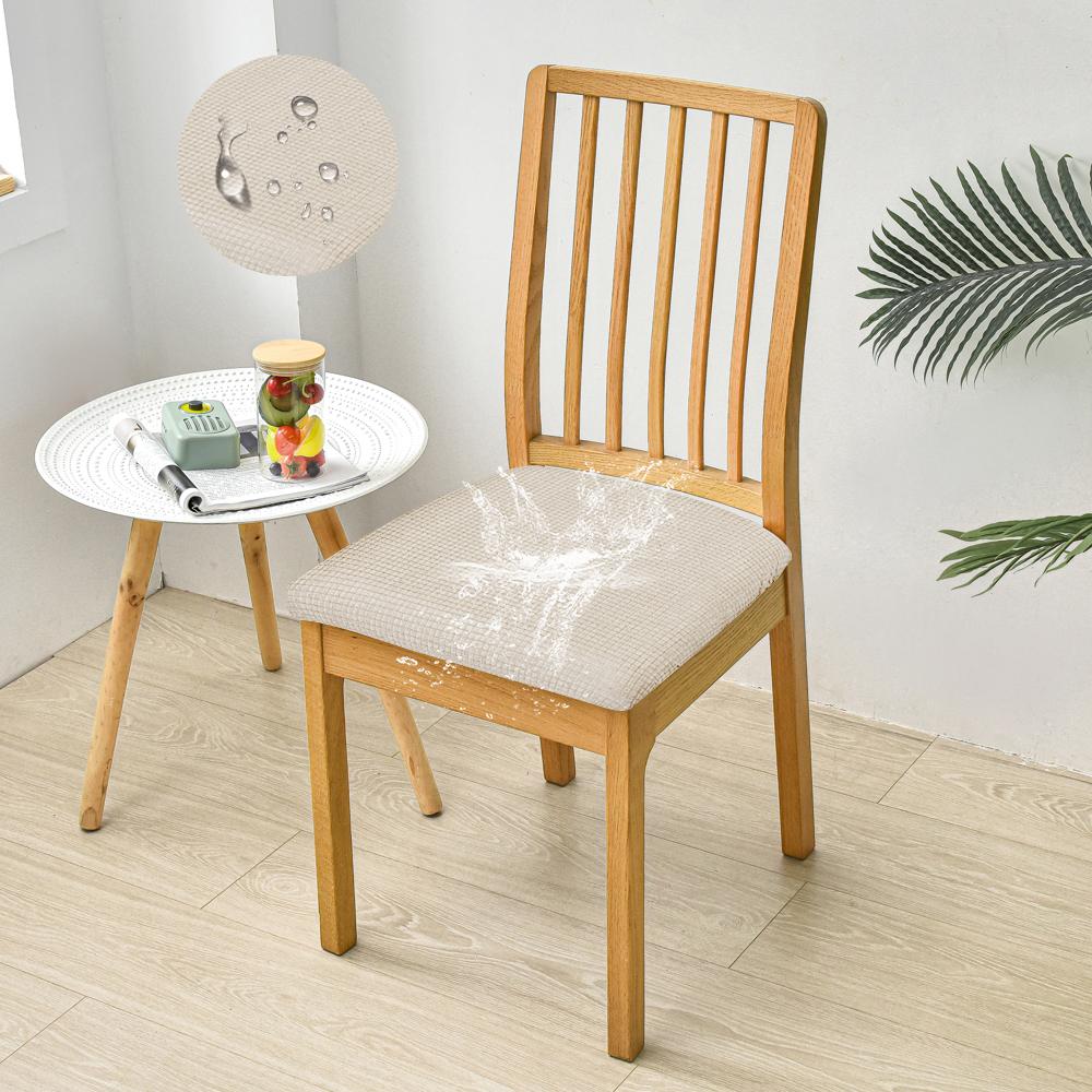 100%Waterproof Chair Cover Spandex Jacquard Chair Seat Cover High Stretch Cushion Cover For Dining Room Kitchen Home 1/2/4/6pcs