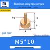 Knurled Aluminum Alloy Hand-Tightening Knob - M3M4M5M6M8 Sizes.