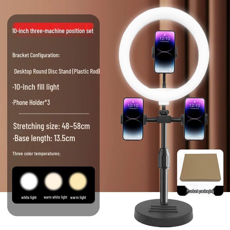 Height-Adjustable Portable Desktop Selfie Stand with Dual Camera Mounts and Fill Light for Live Streaming and Photography