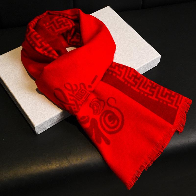 Dragon Zodiac Big Red Scarf Men's and Women's Autumn and Winter Natal Scarf 2025 Will Be Fixed Shawl
