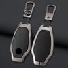 Zinc Alloy Car Key Cover Smart Keyless Remote Control Fobs Case Keychian Holder Auto Interior Accessories for MG 7 MG7 MG-7 2023