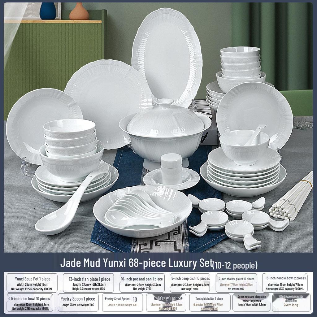 Jingdezhen High-Value White Porcelain Tableware Set: Underglaze Color Relief Bowl and Plate Collection