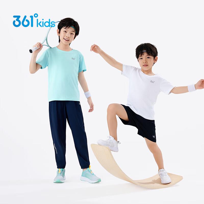 361° Kids Unisex Quick-Dry Performance Tee