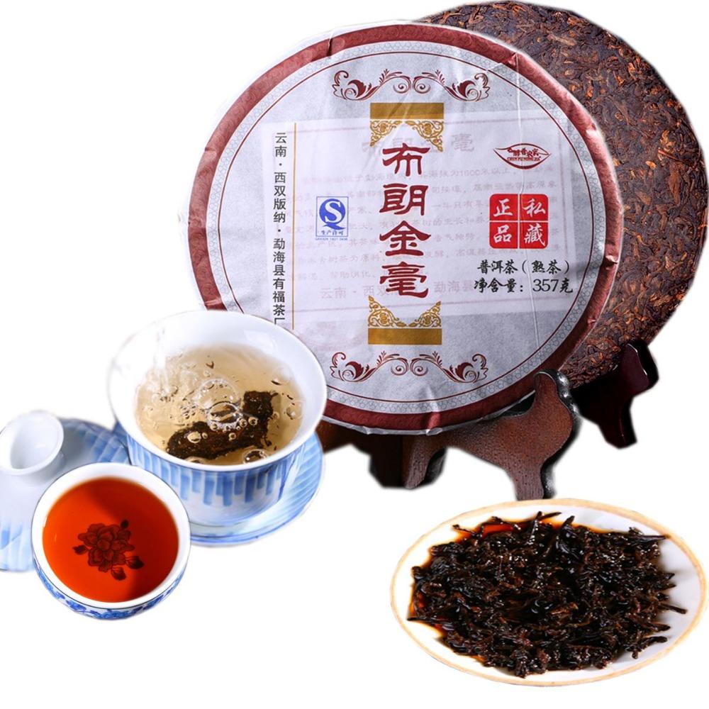 Yunnan Ripe Pu erh Dark Tea 357g Cake Seven Sons Arbor Golden Tree Mountain