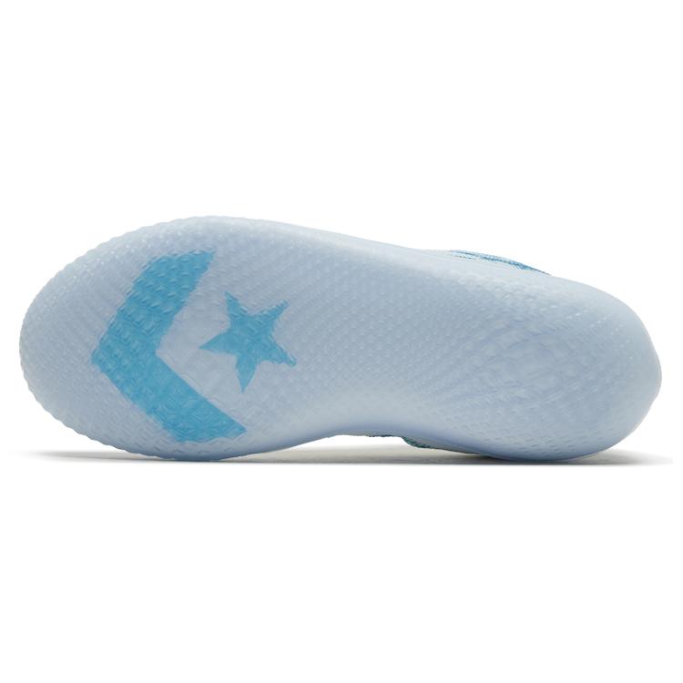 All Star Pro Bb Kelly Oubre Jr. x All Star Pro Bb Converse Basse 'Soul Collection' 169085C