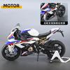 1:9 BMW S1000RR Large Size Simulation Alloy Motorcycle Model Shock Absorbers Carrying Lighting Collection Toy Car Kid Gift