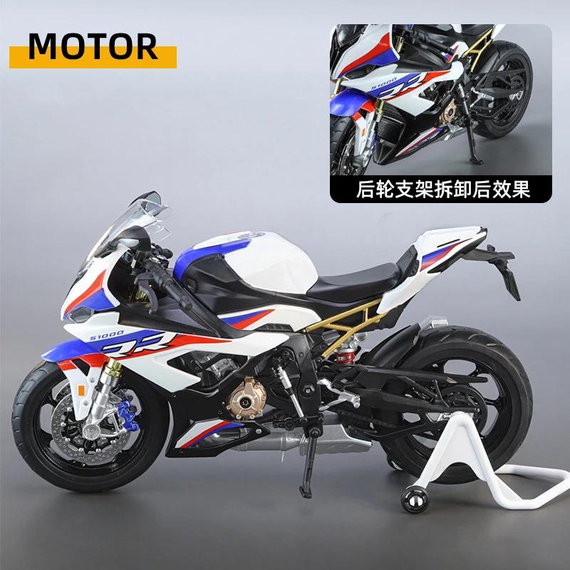 1:9 BMW S1000RR Large Size Simulation Alloy Motorcycle Model Shock Absorbers Carrying Lighting Collection Toy Car Kid Gift