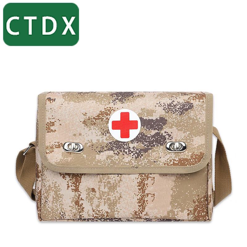 CTDX 3rd Gen Camouflage Field Training Empty First Aid Pouch