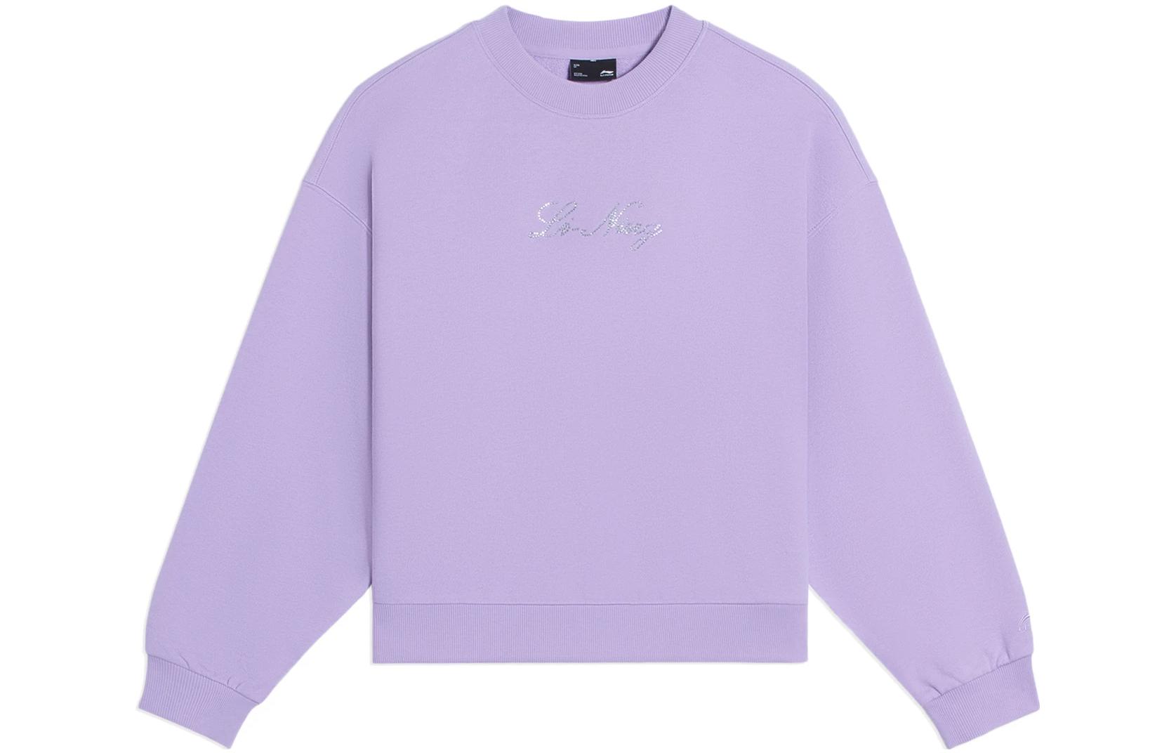 Li Ning Sweatshirt Women s Purple AWDS634-3 XL