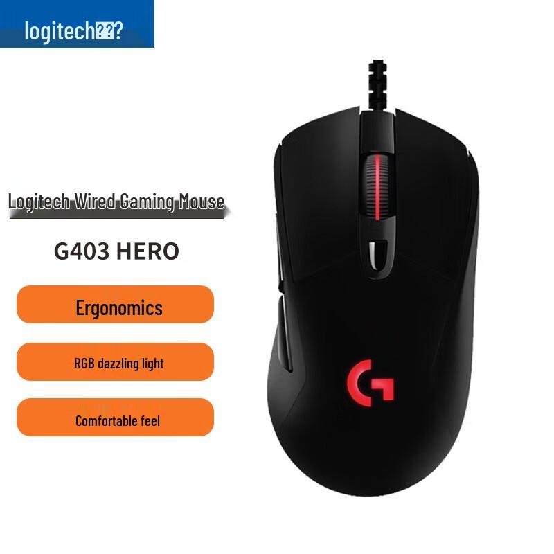 

Logitech G403 Hero Wired RGB Gaming Mouse