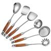 316 Stainless Steel Rosewood Kitchen Utensil Set: Thickened Slotted Spoon, Soup Spoon, Stir-Fry Spatula