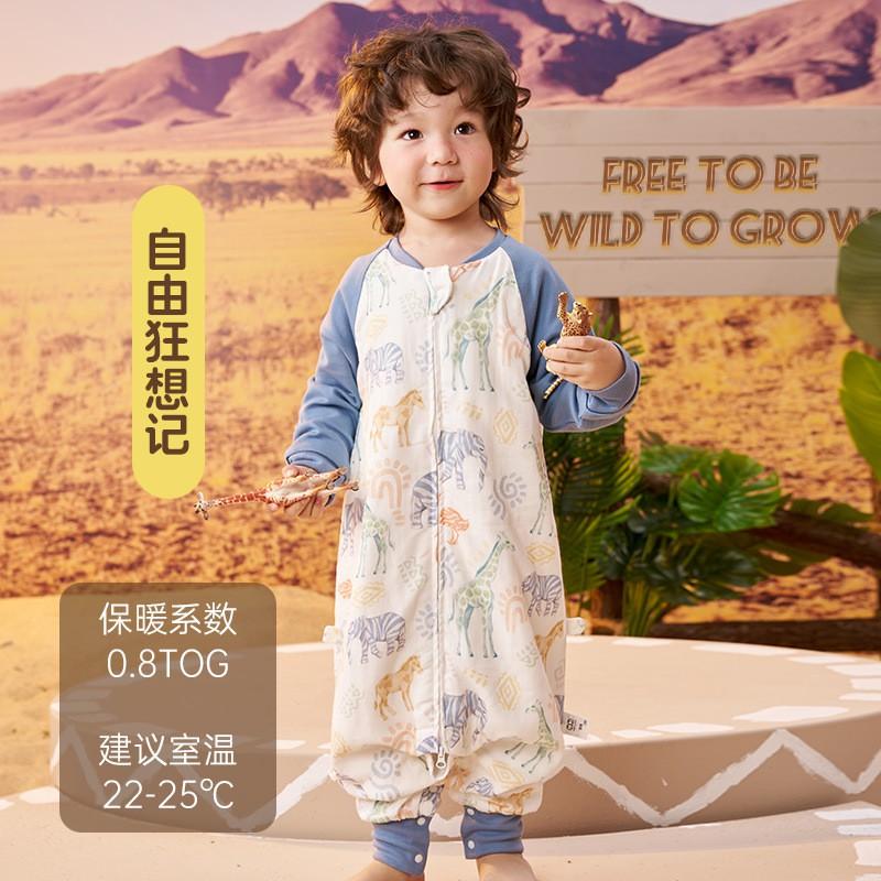 Bamboo Cotton Sleeping Bag Toddlers 1-3 Years Lightweight Anti-Bacterial Footed Sleep Sack