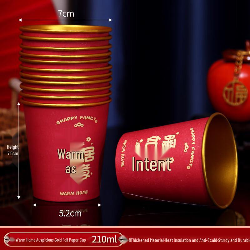 Thickened Gold Foil Disposable Housewarming Cups