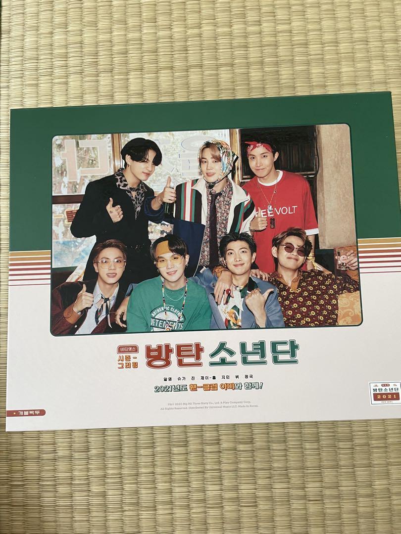 

[USED] BTS / Season s Greetings 2021