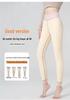 Girls' High-Waisted Thermal Wool Leggings, Thickened Winter School Uniform, Slimming Cotton Warm Pants for Teens