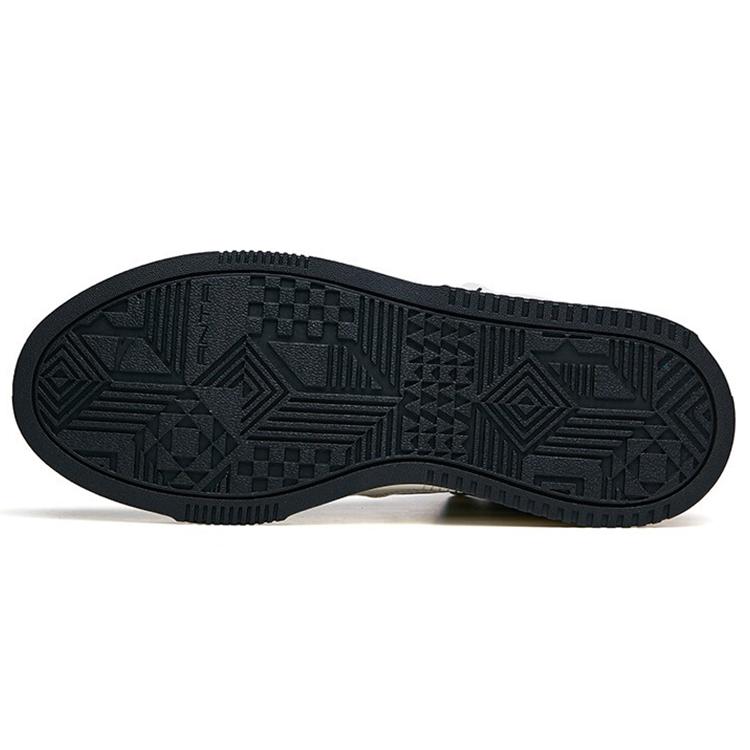 Anta Life Collection Synthetic Leather Fleece lined Thermal Slip Resistant, Abrasion Resistant, Lightweight High top 922148911-2