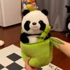 Toys Panda Animal 2 In 1 Tube Panda Plush Toy Panda Stuffed Doll Soft Toy Panda Plush Pillow