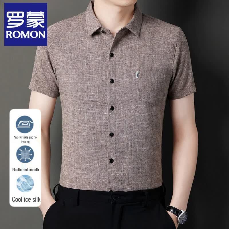 ROMON E Men's Solid Short Sleeve Business Casual Shirt