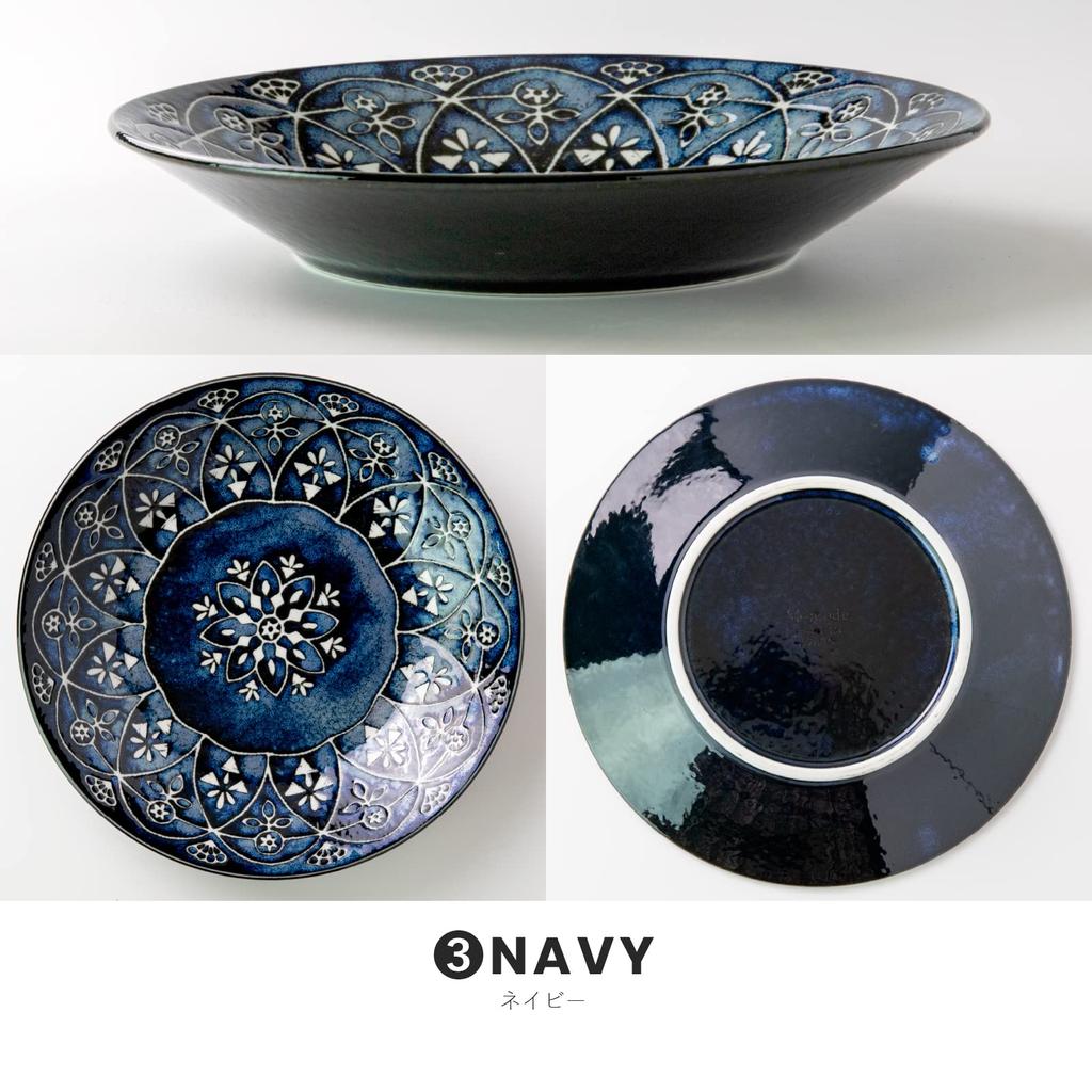 Minoru-Keramik (Minorutouki) Großer Teller Marokkanisch Marineblau L (Durchmesser 24 cm) 4965583756767