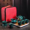 Travel Tea Set, Portable Storage Bag, Creative Ceramic Kung Fu Teapot, Tea Tray, Complete Set of Business Gifts