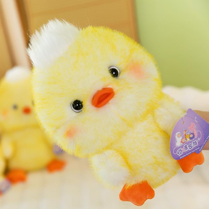 

Cute little cute duck plush toy duck doll new grab machine doll wedding throwing doll children s gift 25cm（0.17kg）