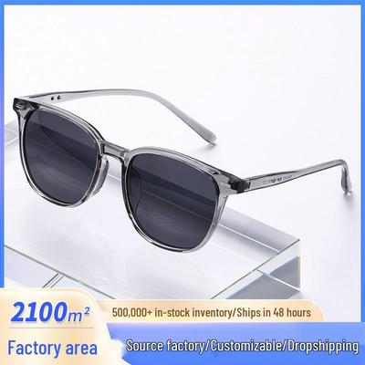 Korean Style Ultra-Light Square Frame Sunglasses, High Quality, Slimming Casual Street Style, UV400 Protection