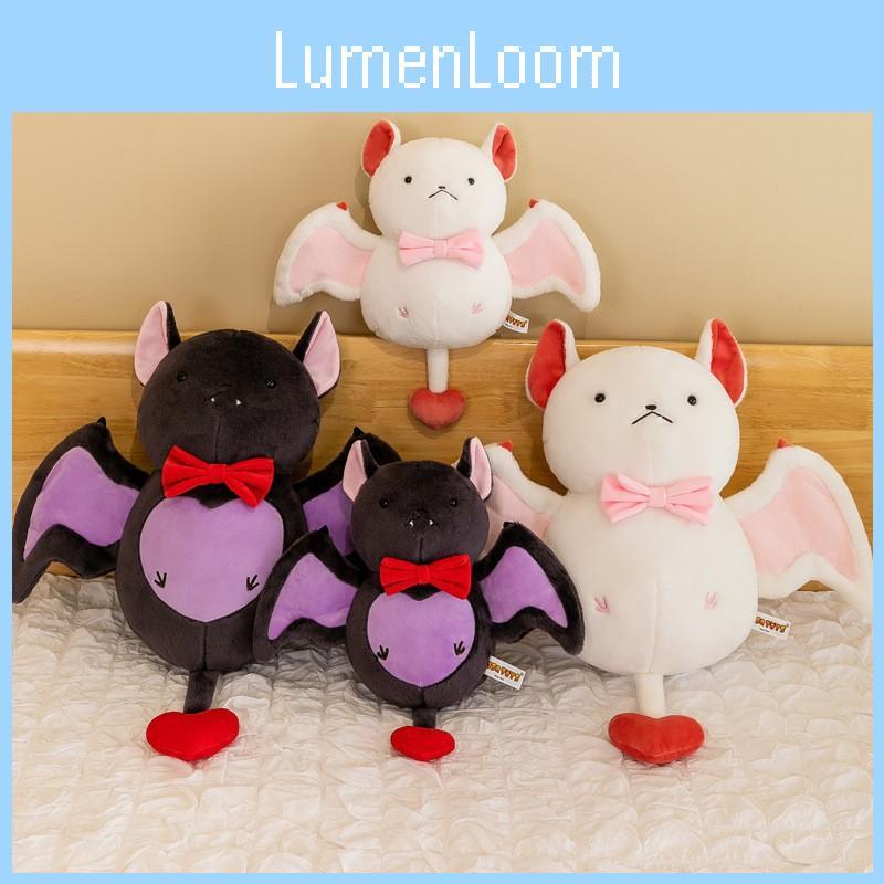 Cute Bat Bow Plush Toys Animal Doll Bedroom Decoration Halloween Kids Gifts
