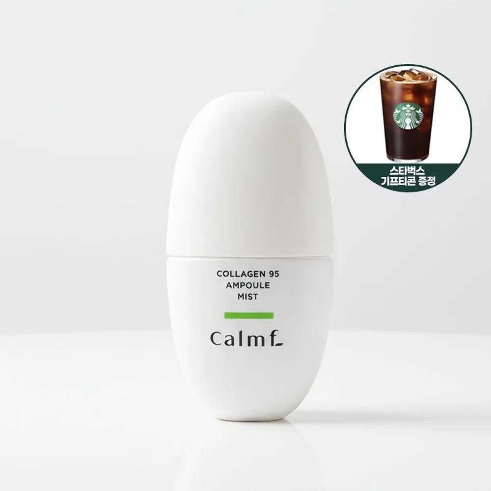 

[Mochi Tangle Mist] Calmf Collagen 95 Ampoule Mist 55ml (Real Mist for Inner Dryness)