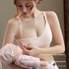 Nursing Bra for Breastfeeding & Pregnancy, Push Up Anti-Sagging Side Support Maternity Bra for Postpartum Women