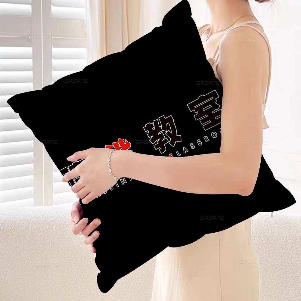 Assassination Classroom Cushion Cover Decorative Pillow Sofa Home Decor case pillow cases