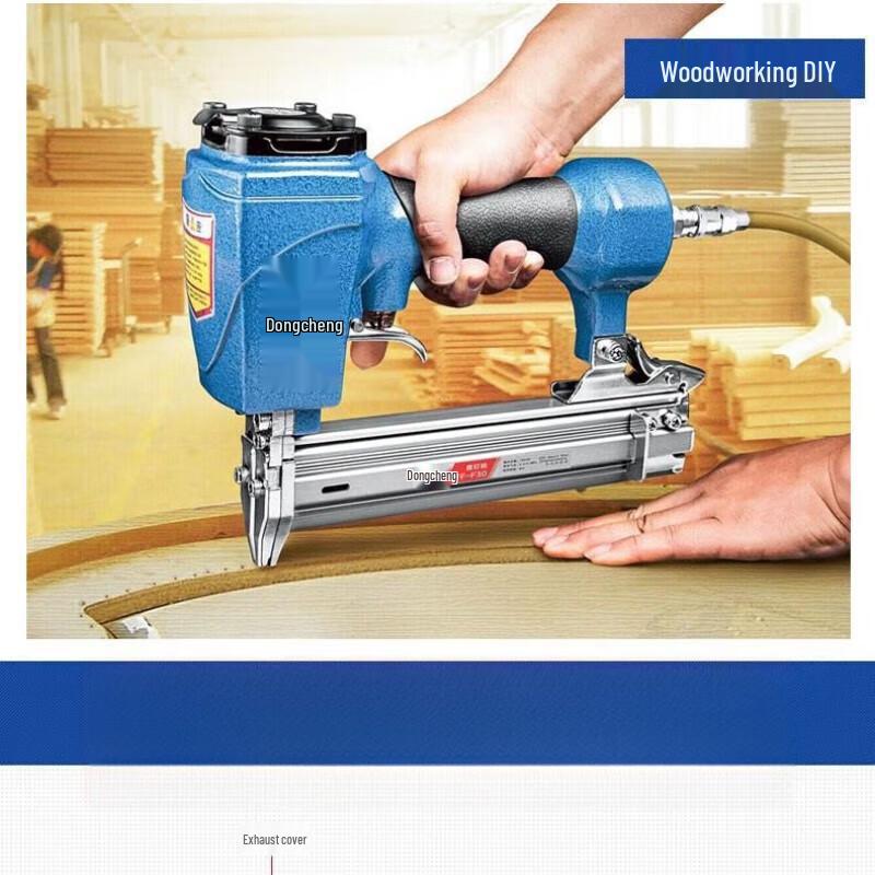 Dongcheng Pneumatic Nail Gun CN plug (adapter included)