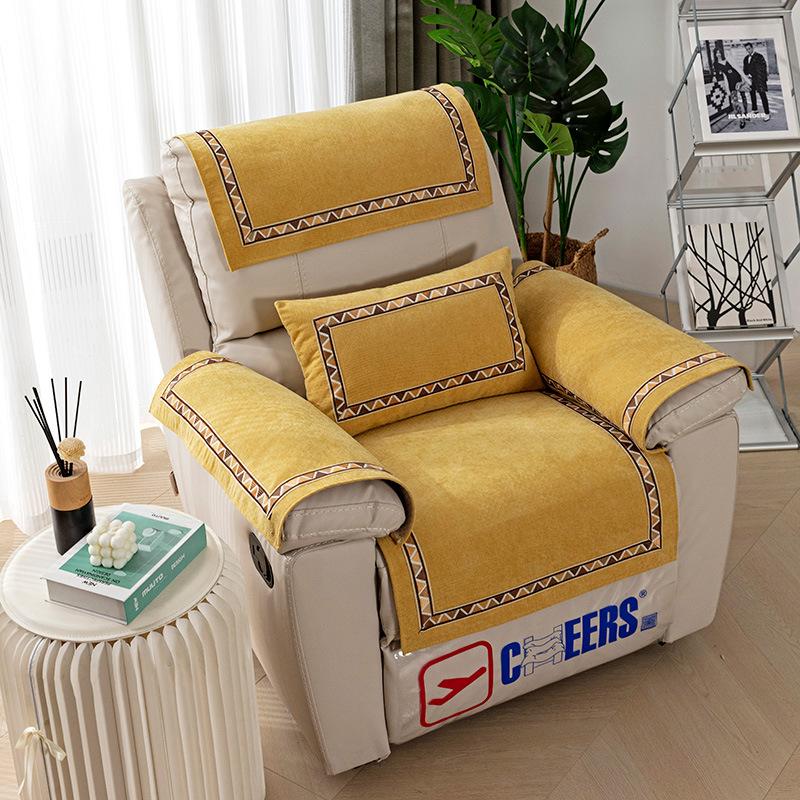 First Class Cabin Chivas Exclusive Sofa Cushion, All-season Universal Light Luxury Single Person Leather Chivas Functional Cover Cloth