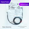 Panasonic PM-64 Photoelectric Sensor Connection Cable CN-14A-C1/C2/C3