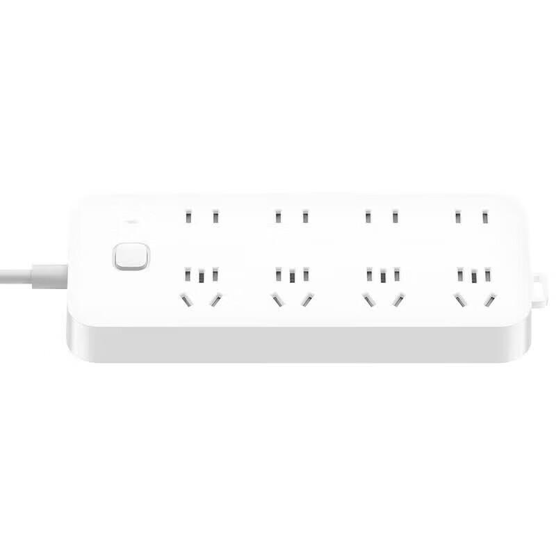 Xiaomi 8-Outlet Master Control Power Strip 3m