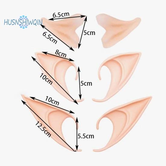 2Pcs Realistic Elf Ears Halloween Makeup Props Add Charm Wide Application Elf Ears for Avatar Goblin Fairy Costumes