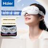 Haier Visual Eye Massager with Hot Compress and Music