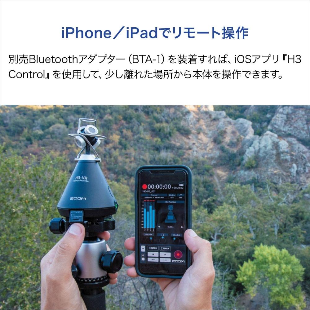 Zoom Zoom Handy Recorder Binaural VR Spatial Audio 360º Omnidirecional Gravação de Som WEB Conferência Microfone Videoconferência ASMR H3-VR