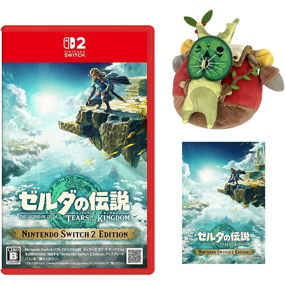 The Legend of Zelda: Tears of the Kingdom Nintendo Switch 2 Edition -Switch 2 & Tabi Kolog Plush ...