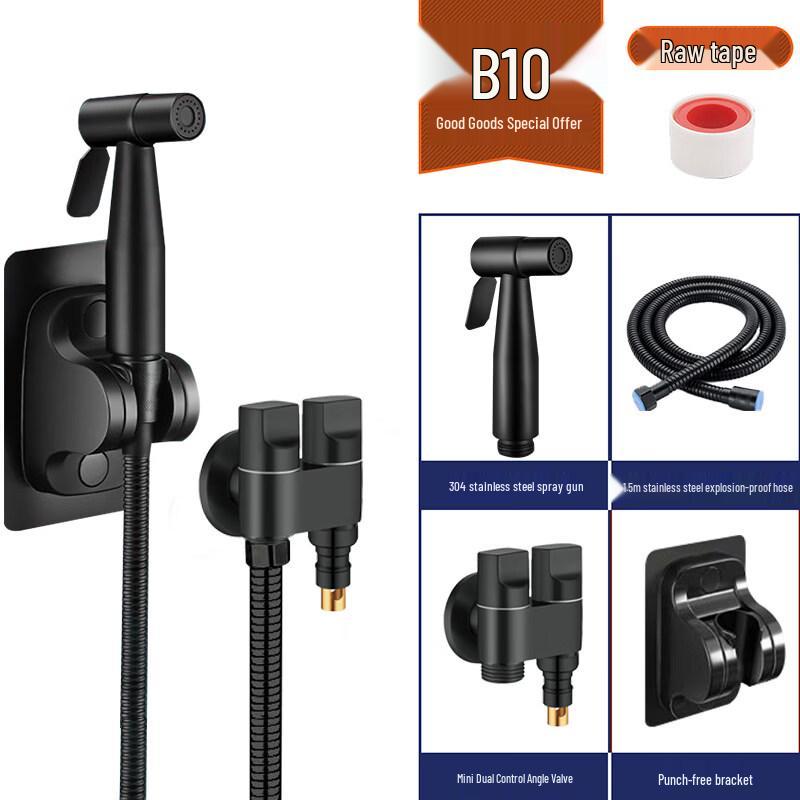 Taijufu Elegant Black Spray Gun Washing Machine Faucet Set