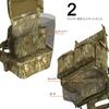 Militärstandard FILBE Rucksack Armee Taktischer Rucksack Vollständiges System [MT] Multi-Terrain