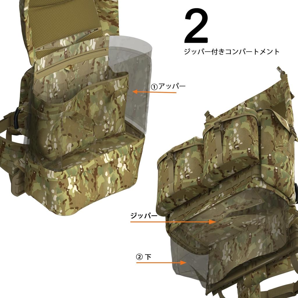 Militärstandard FILBE Rucksack Armee Taktischer Rucksack Vollständiges System [MT] Multi-Terrain
