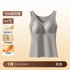 German Velvet Thermal Vest, New Integrated Autumn and Winter Velvet Wool Silk Bottomed Thermal Vest with Chest Pad