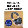 Audio-Technica ATH-HL7BT Wireless Headphones, Bluetooth, LDAC Compatible, Open-Back Headphones, Approximately 20 Hours of Playback, Lightweight,