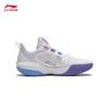Li-Ning Light Energy Pre Youth Basketball Shoes