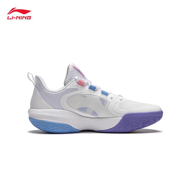 Li-Ning Light Energy Pre Youth Basketball Shoes
