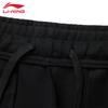 Li-Ning Men's Classic Sweatpants U635