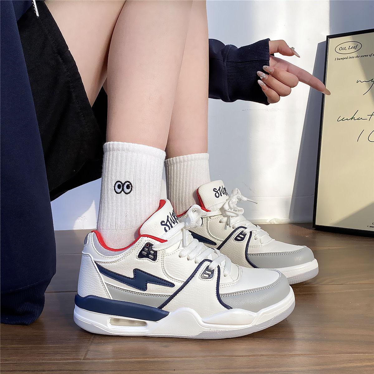 

Hong Kong air cushion board shoes women ins2025 autumn new student platform sports casual white shoes 40