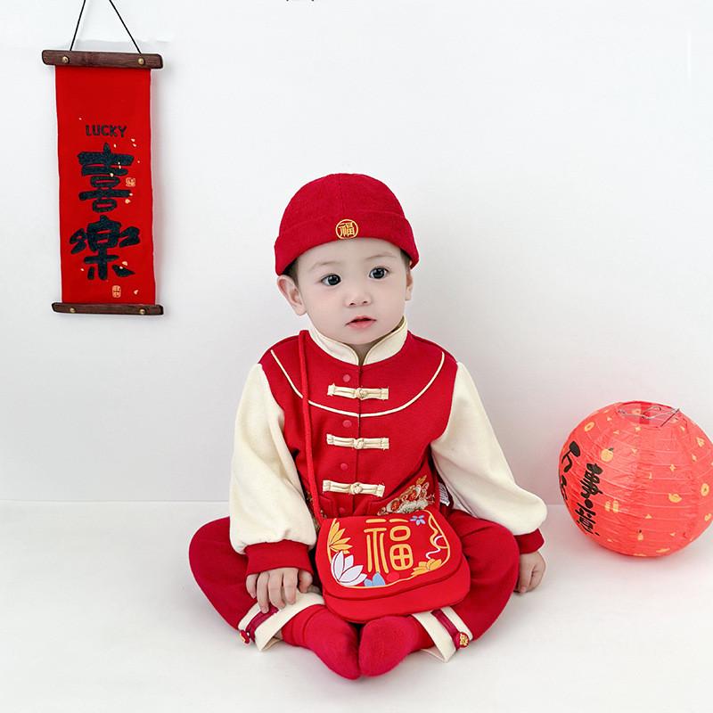 Red Childrens Joyful Coin Purse Made Of Breathable Nylon Featuring Lucky Design Charm